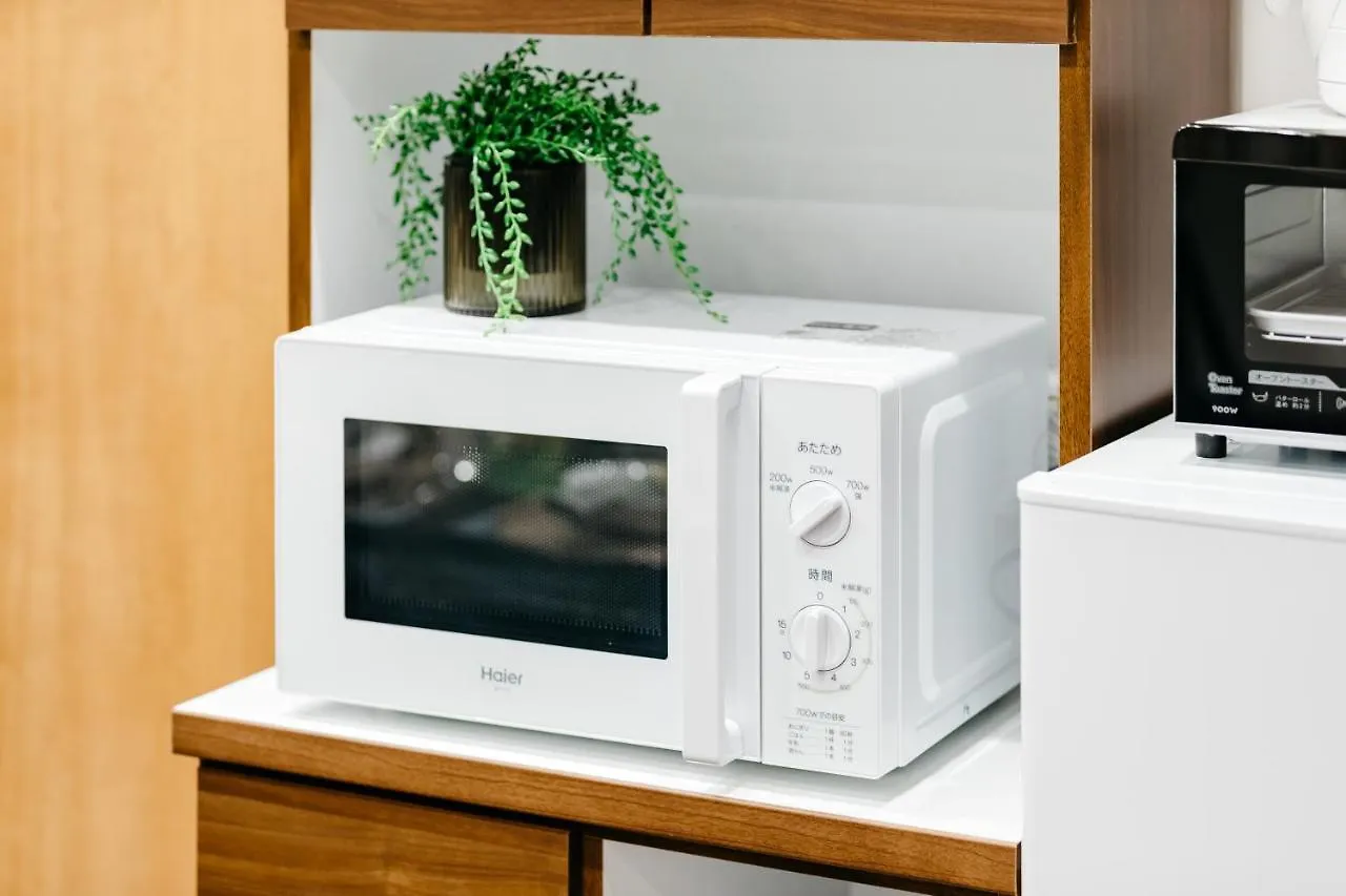 Semesterbostad Ikoi Villa Osaka